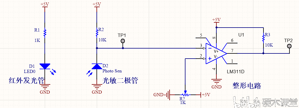 光敏二极管应用图图片