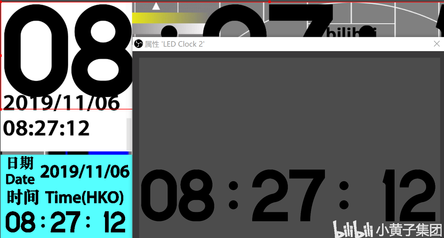 在OBS中插入时钟（本地时间） 哔哩哔哩