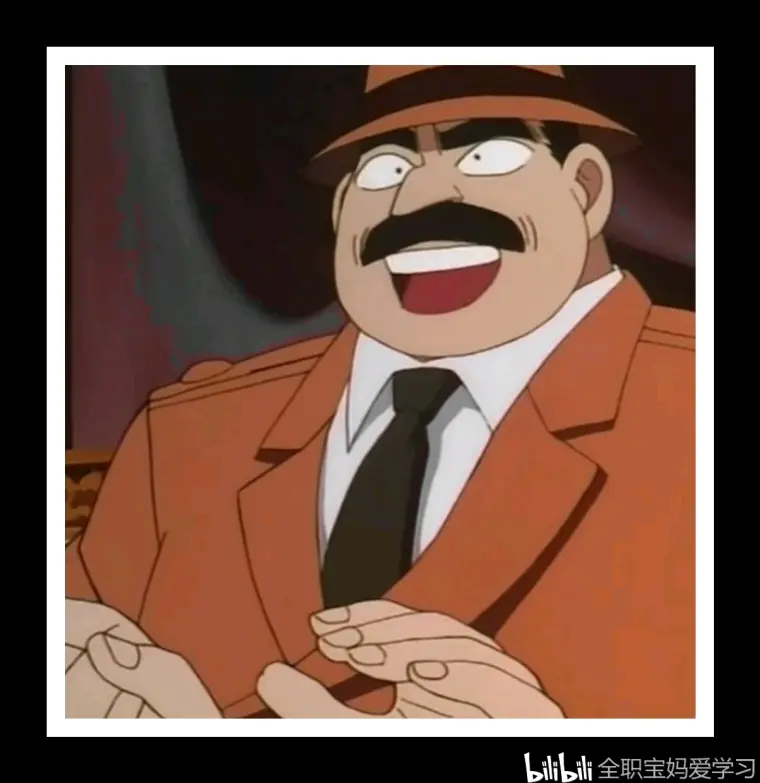 名探偵柯南第一回 ジェットコースター殺人事件 哔哩哔哩