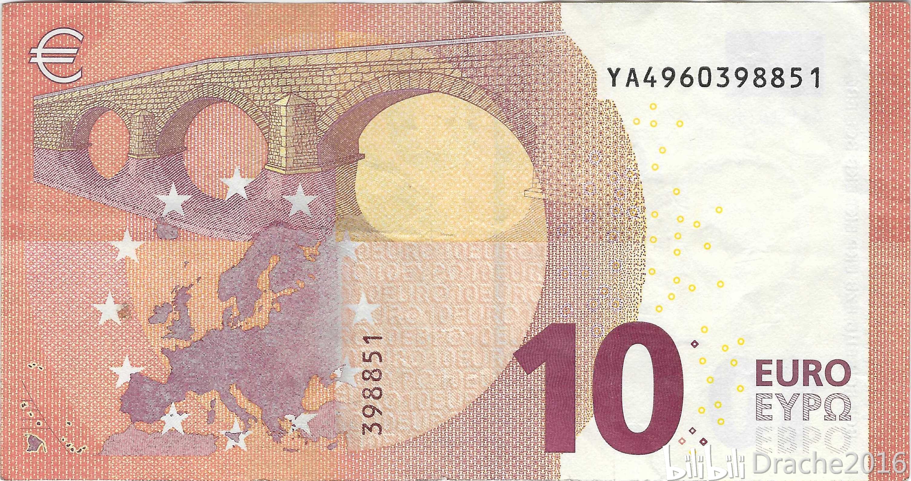 新版100欧元和200欧元面值纸币将在立陶宛流通-盐城新闻网