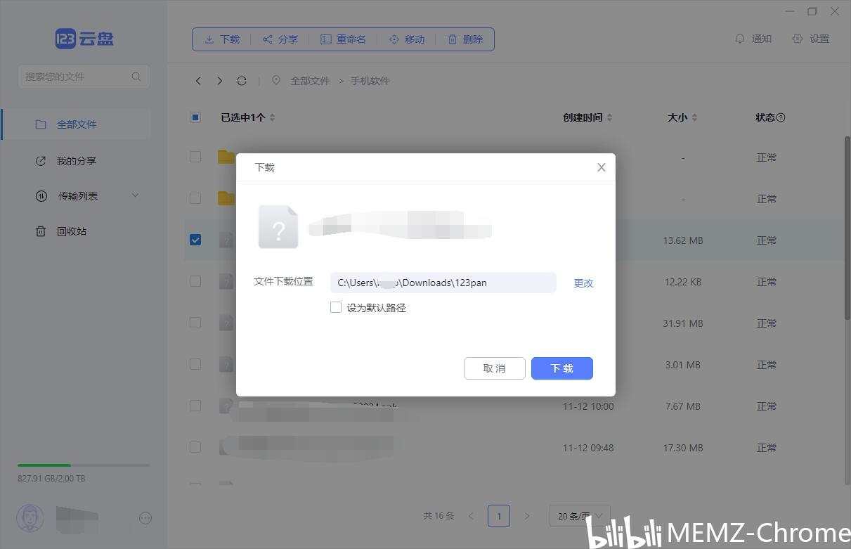 ChatGPT Login So klappts mit der Anmeldung  PCWELT