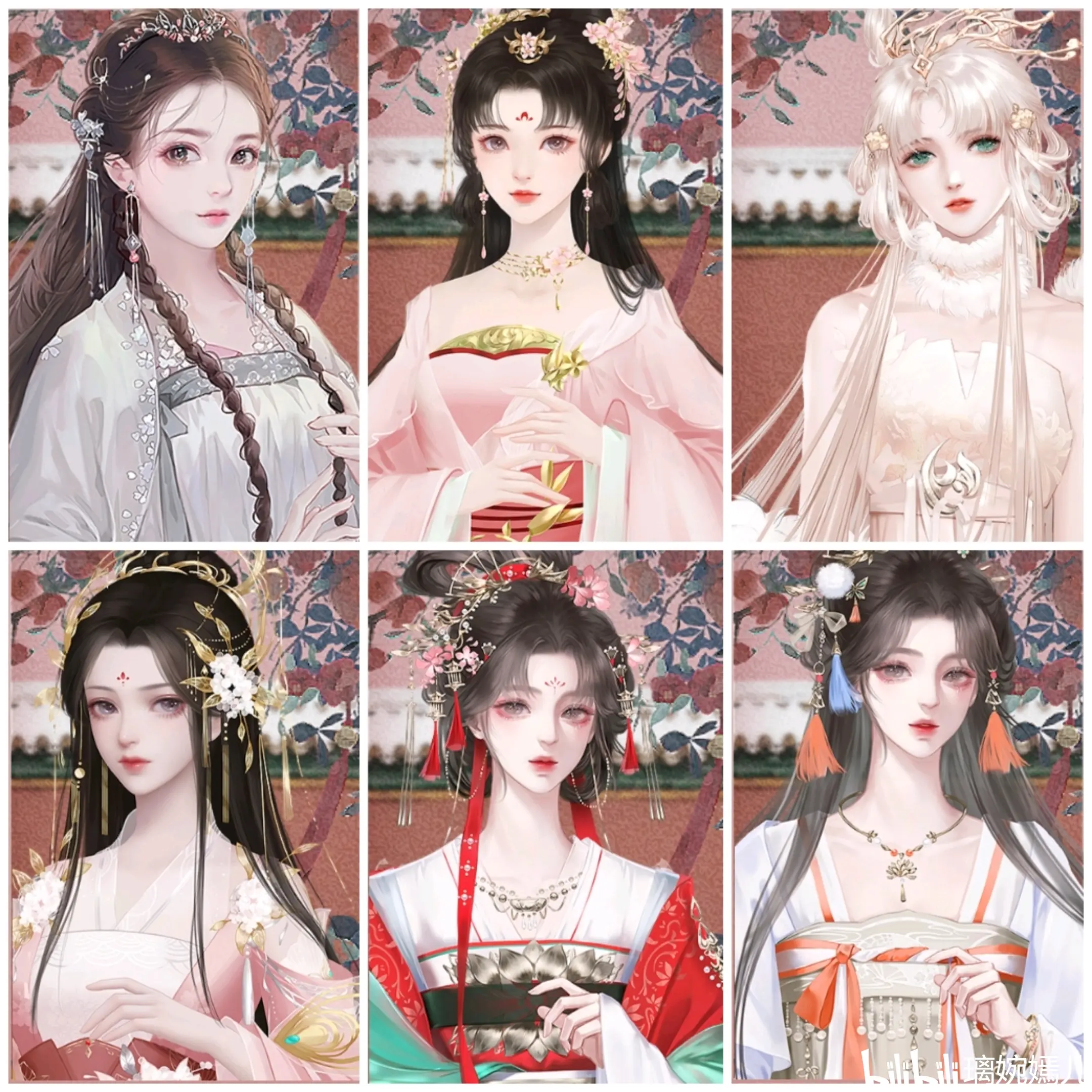 深宫曲剧情妃立绘编号