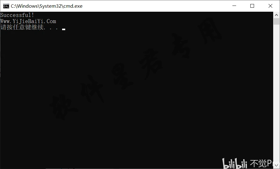 GraphPad Prism 9.5软件下载及安装教程 哔哩哔哩