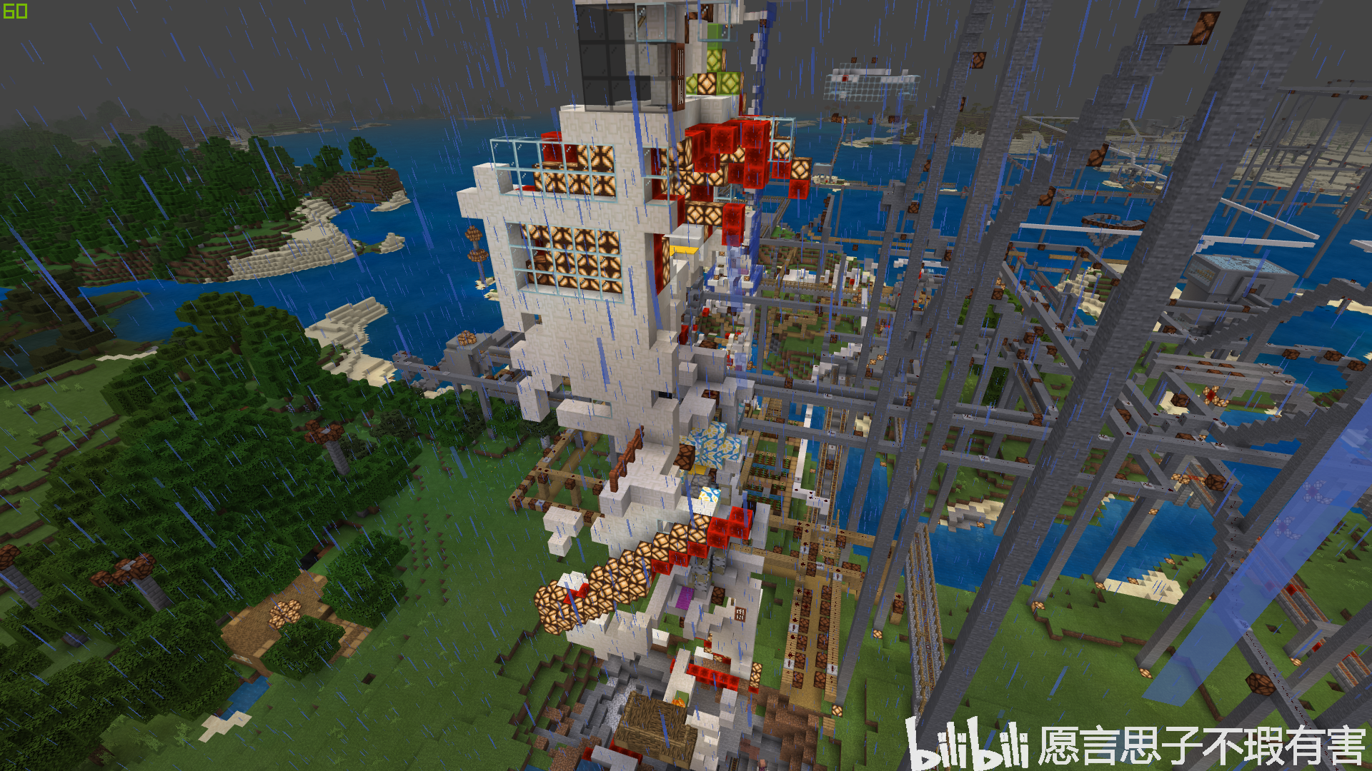 minecraft 炸图艺术