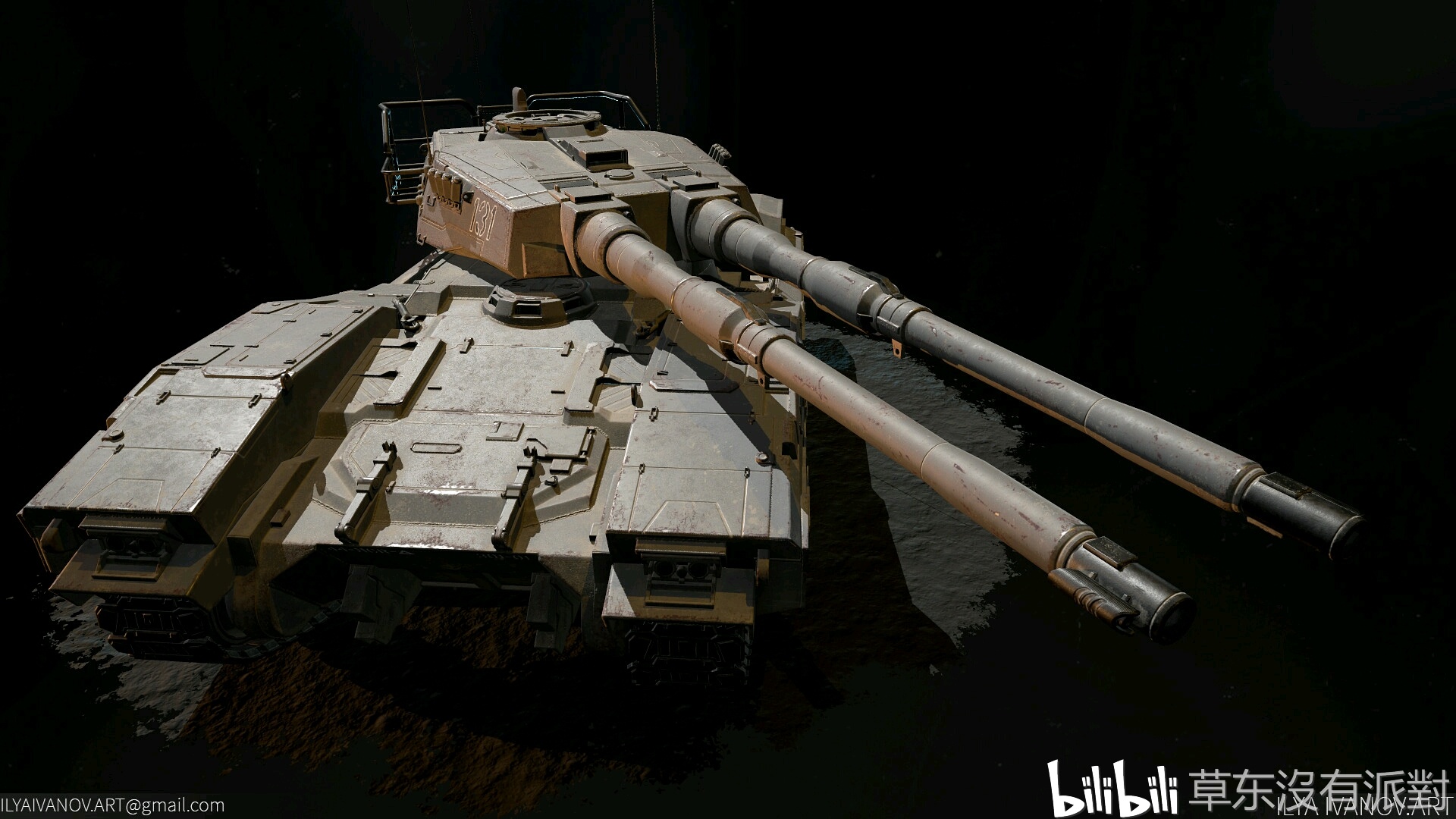 联邦61式坦克type61mbt61式戦车