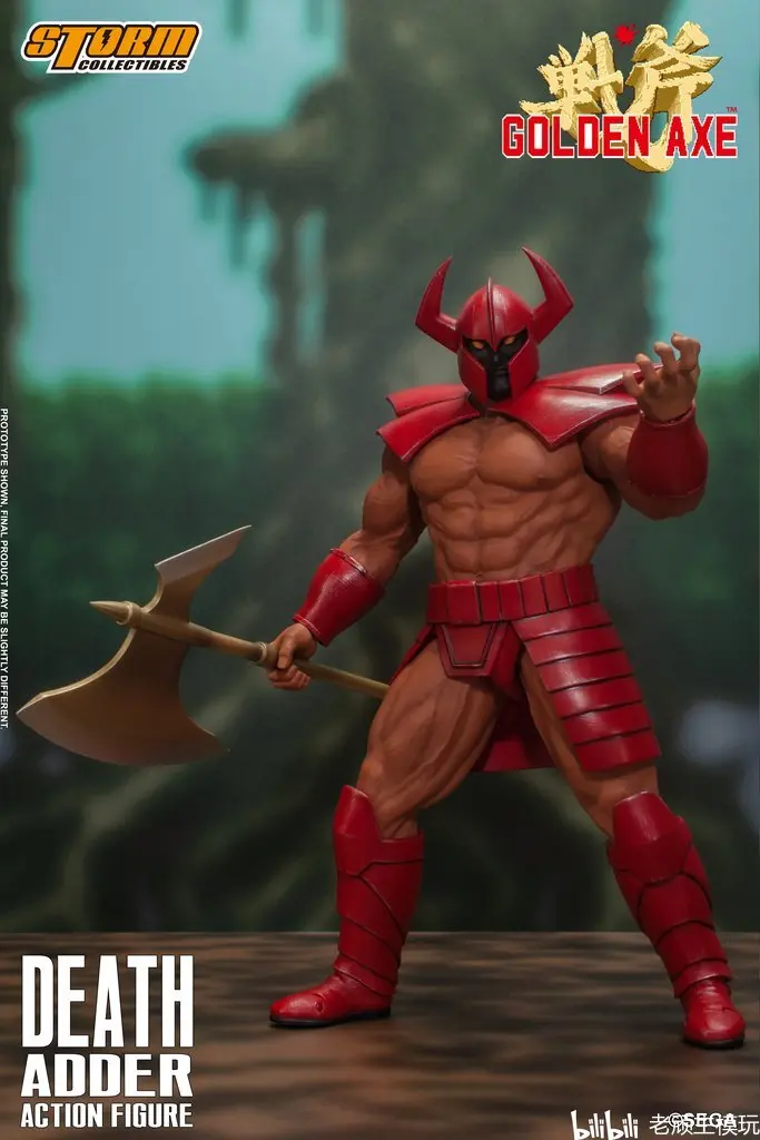 模玩资讯 Storm Collectibles 战斧boss Death Adder Golden Axe 前瞻 哔哩哔哩