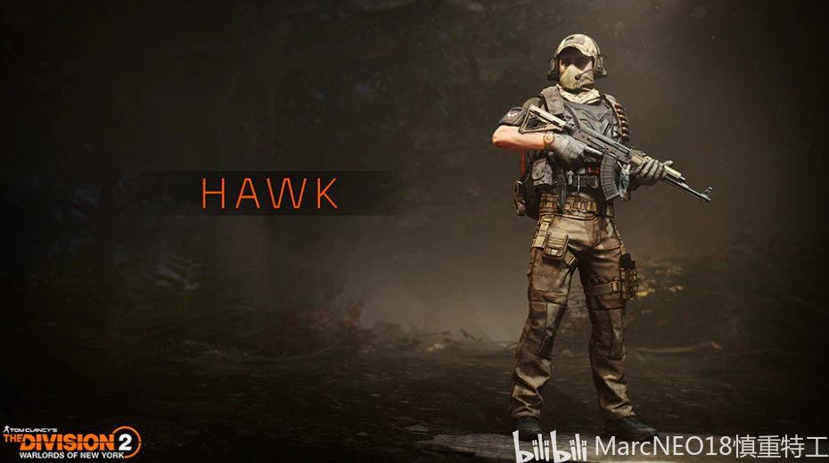 全境封锁2 tu12 12月22日 服装活动 代号前线防卫