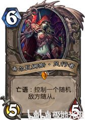 瓦王战_瓦王战_瓦王战
