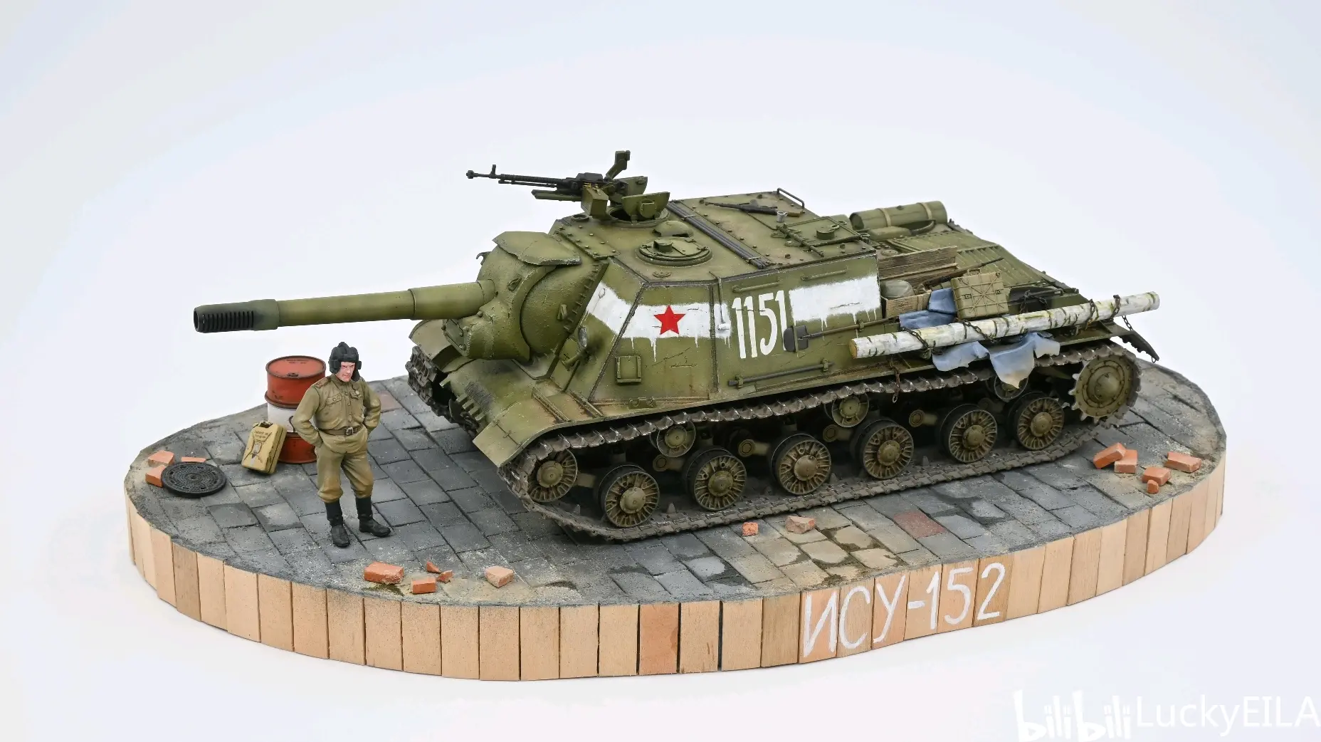 isu-152配件图片