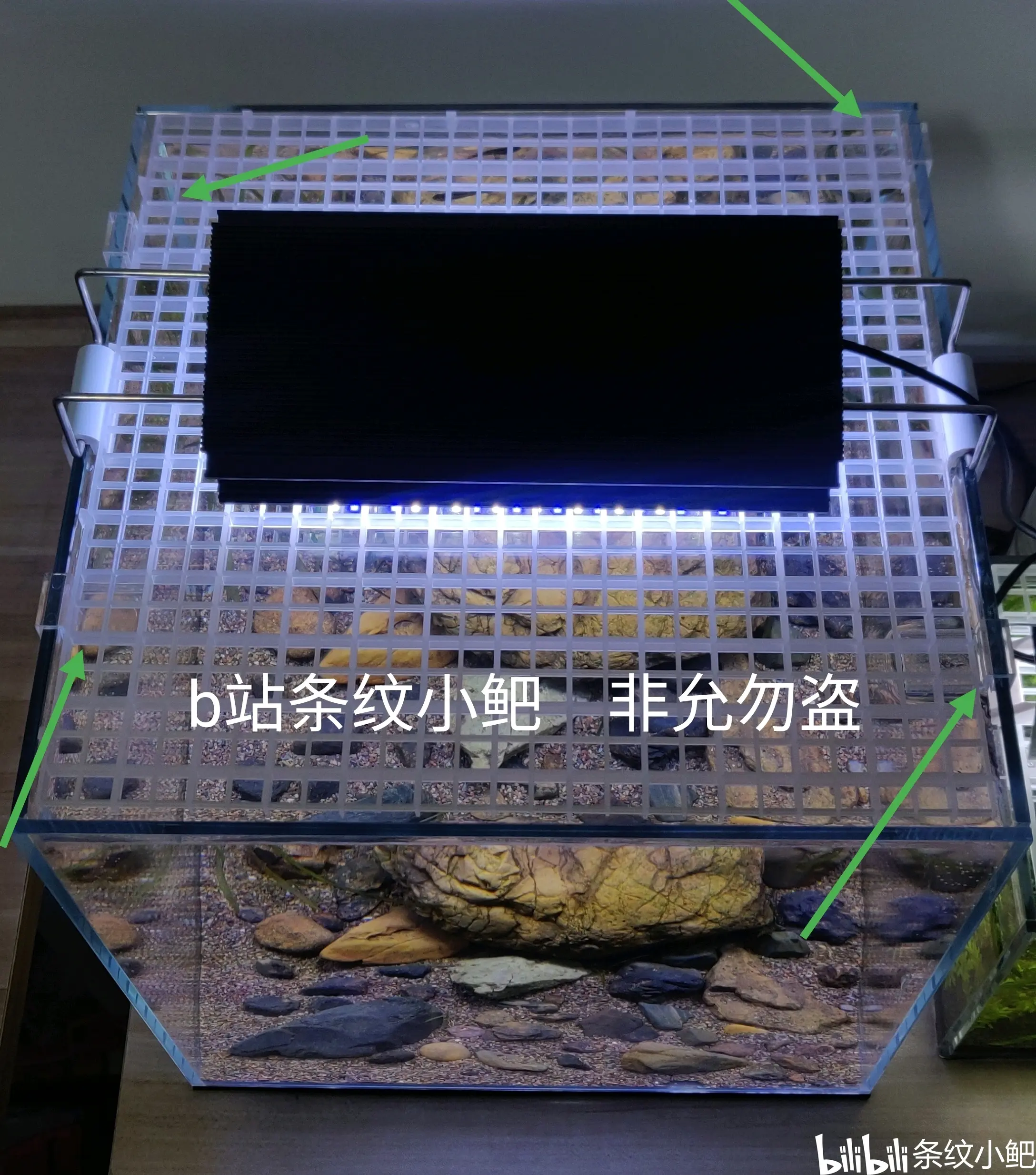 三无缸防跳缸方法