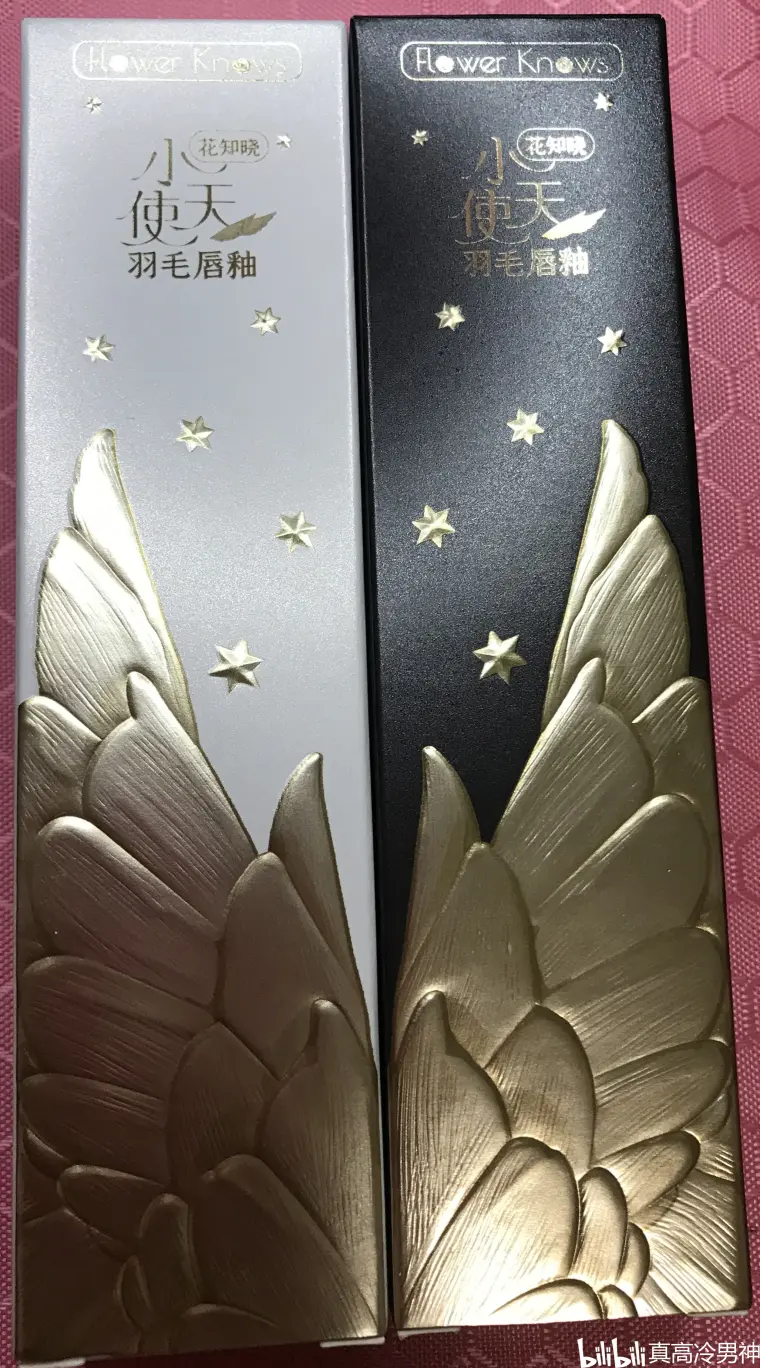 花知晓小天使唇釉试色卡无滤镜试色 哔哩哔哩