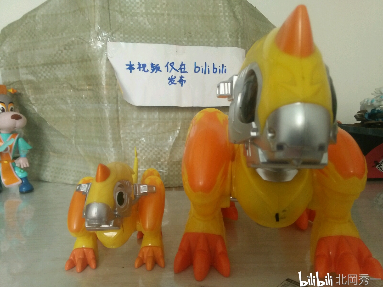 蓝猫龙骑团炫迪传奇玩具对比