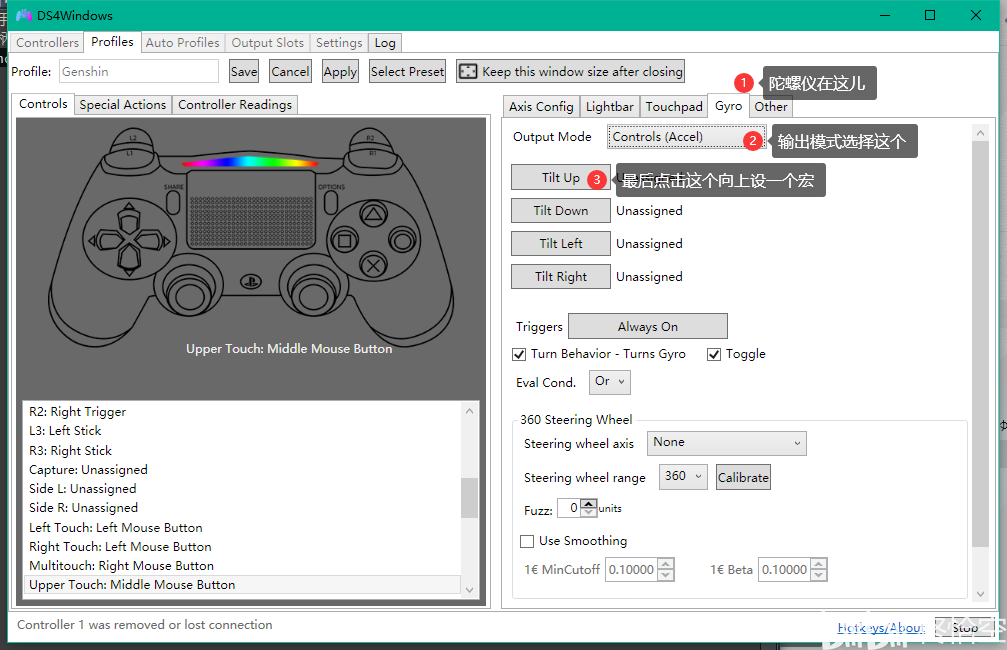  ps4 a 