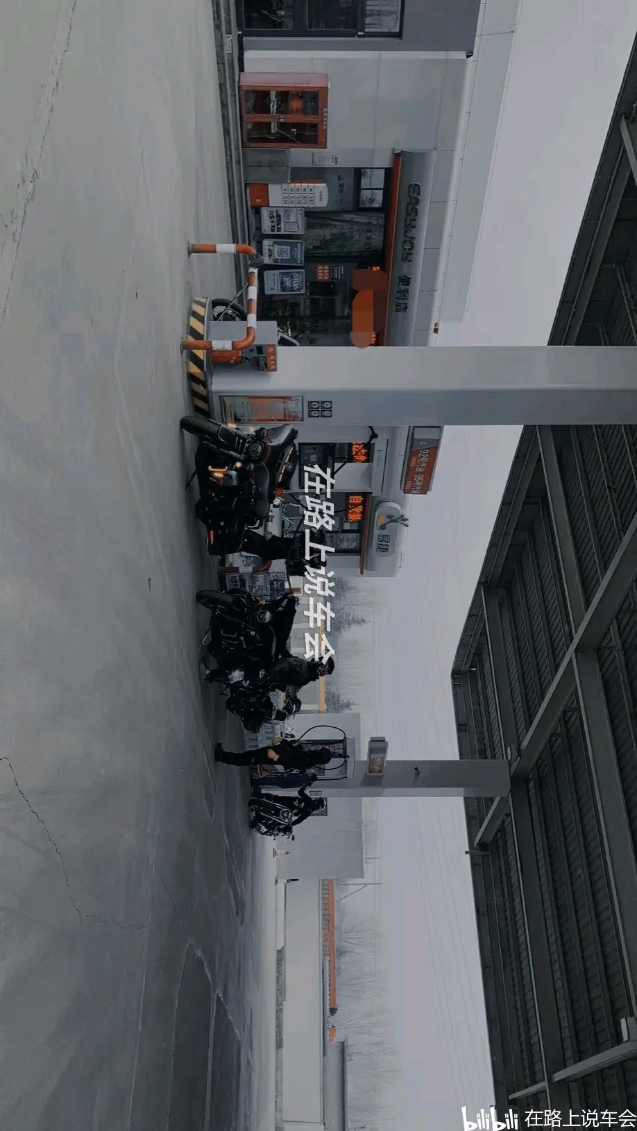哈雷fat Boy 114 哔哩哔哩