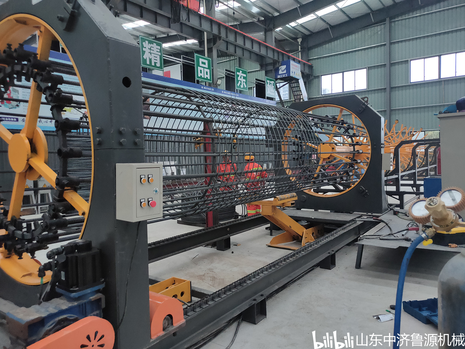 数控钢筋笼滚焊机