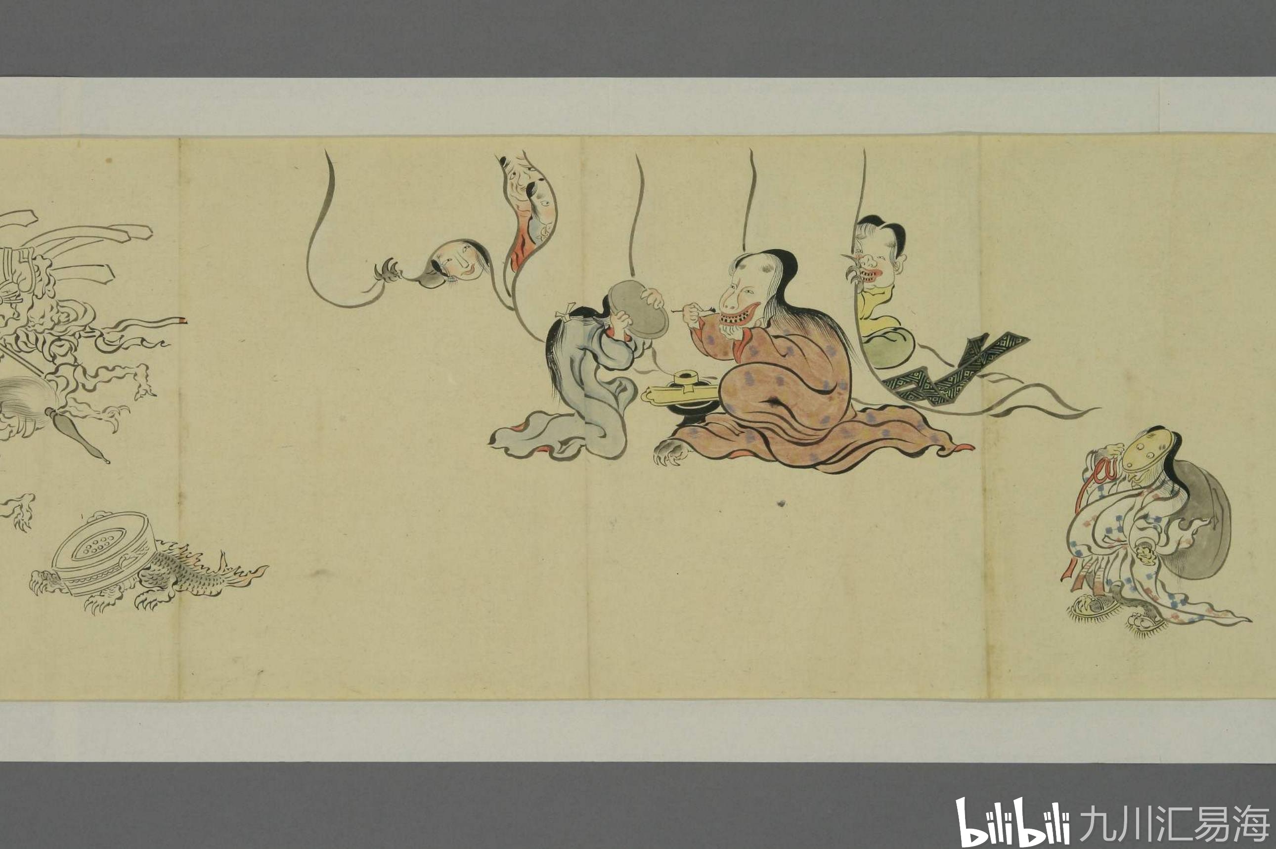 古画《百鬼夜行绘卷》