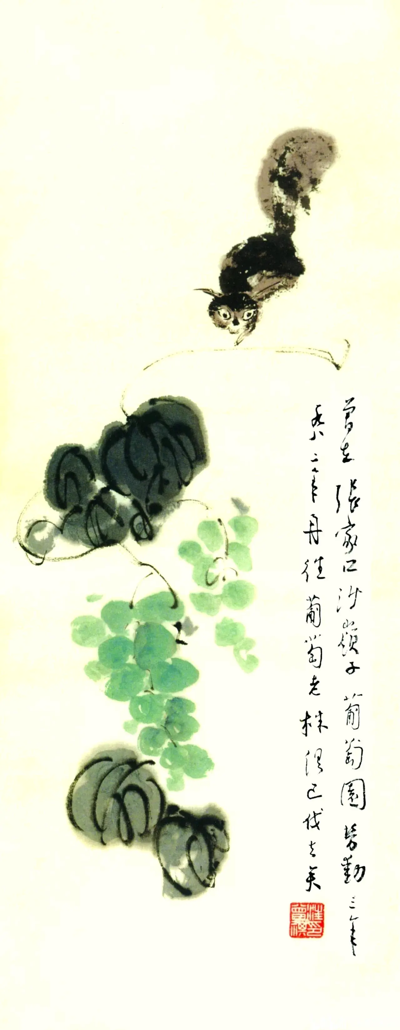 汪曾祺