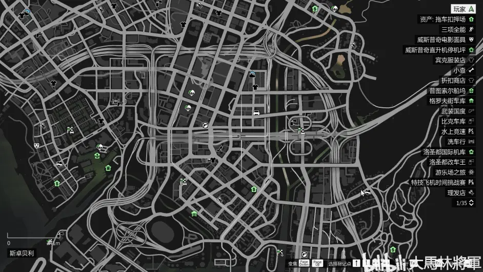 Gta5线下地铁站位置一览 哔哩哔哩