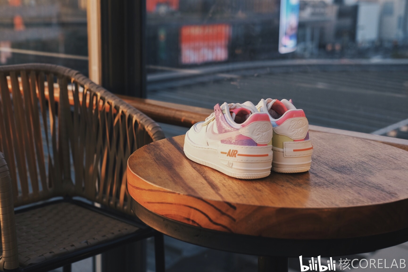 nike shadow 2020