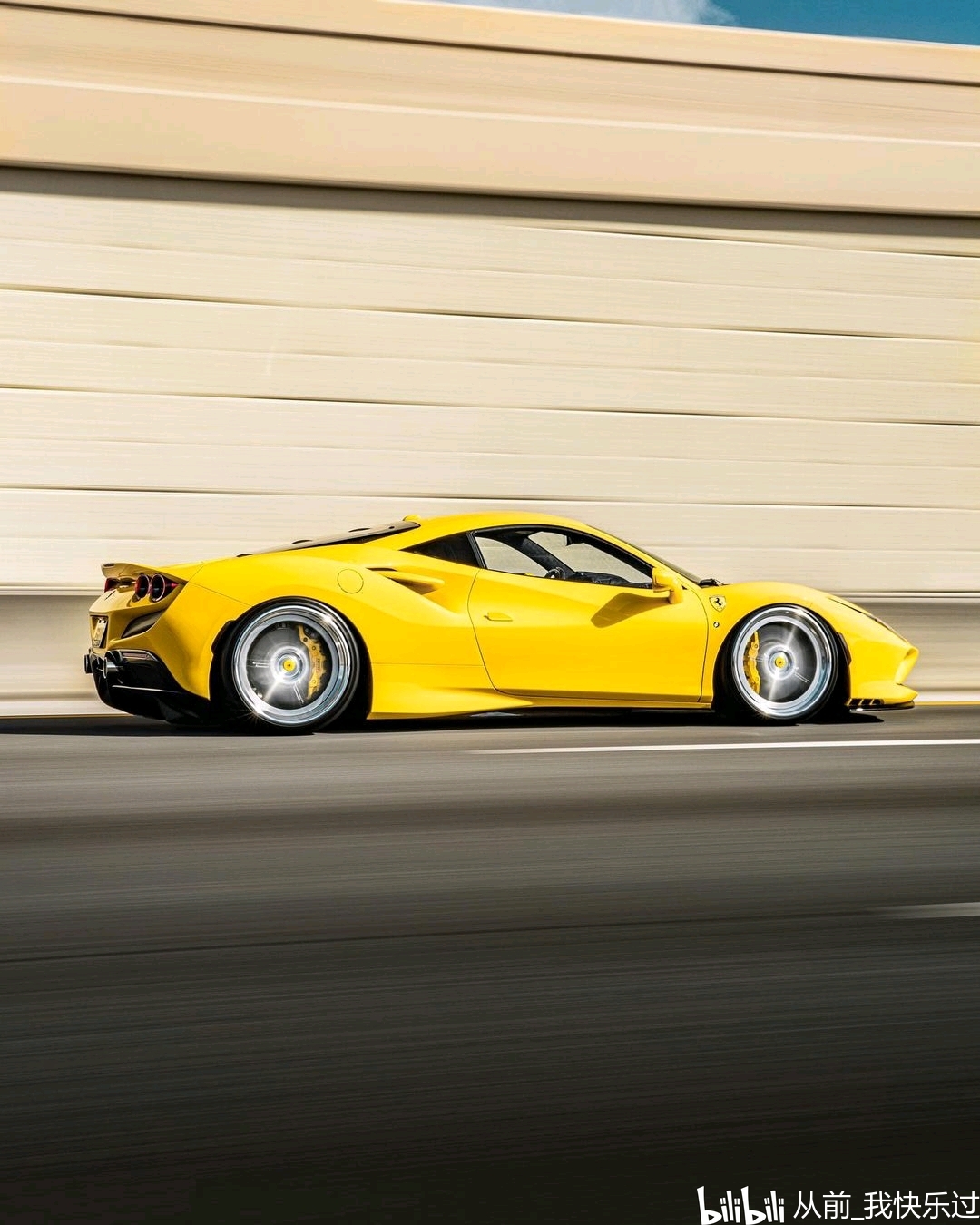 法拉利 (黄)