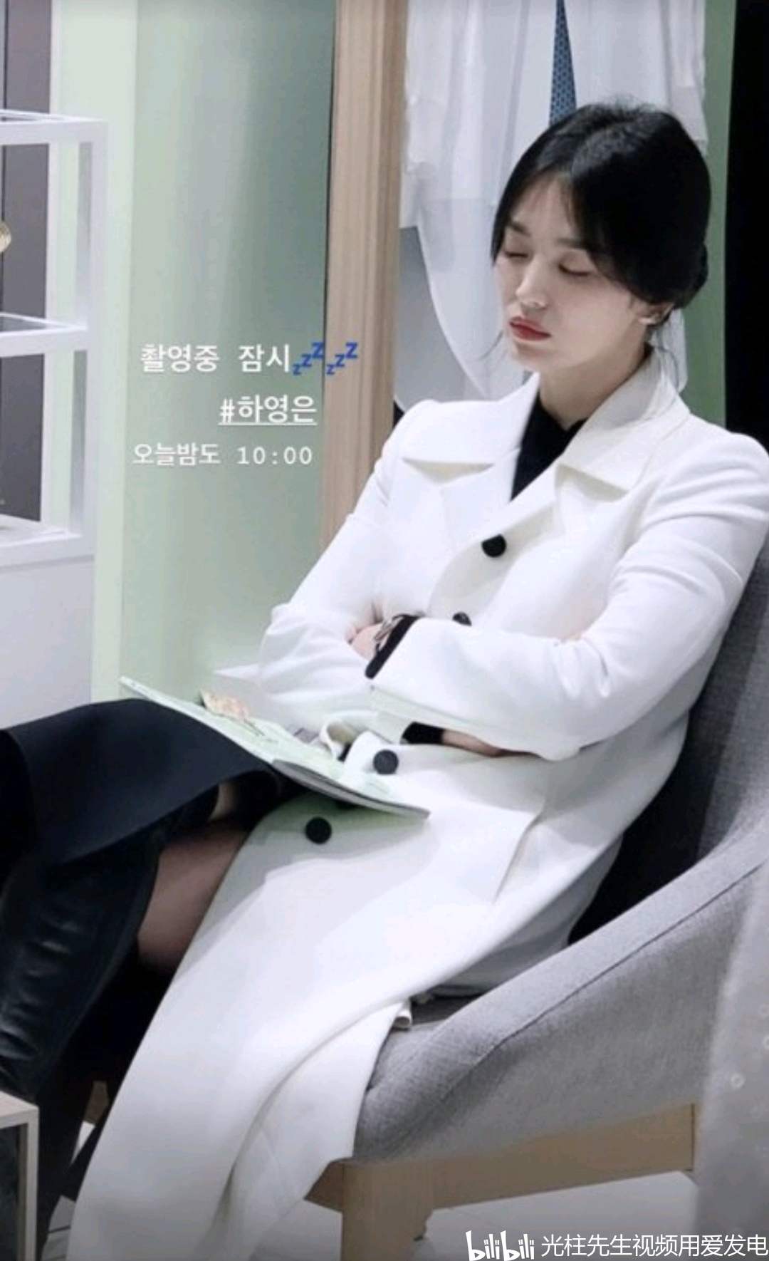 在办公室打瞌睡的商务女性-蓝牛仔影像-中国原创广告影像素材