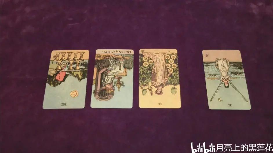 塔罗占卜bts兵役有关消息存档 哔哩哔哩