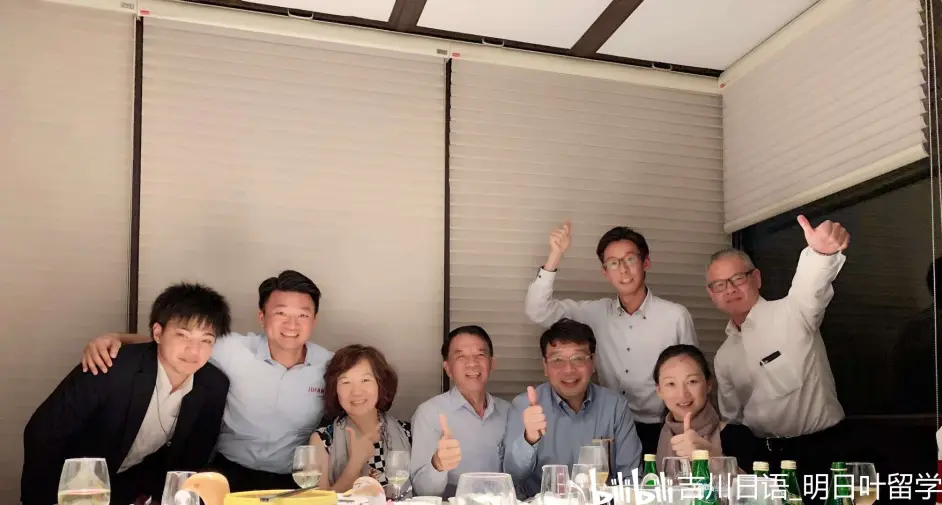 无锡汉语学校 教日本人学中文 免费试听 无锡教日本人汉语的学校 吉川中国语教室 哔哩哔哩