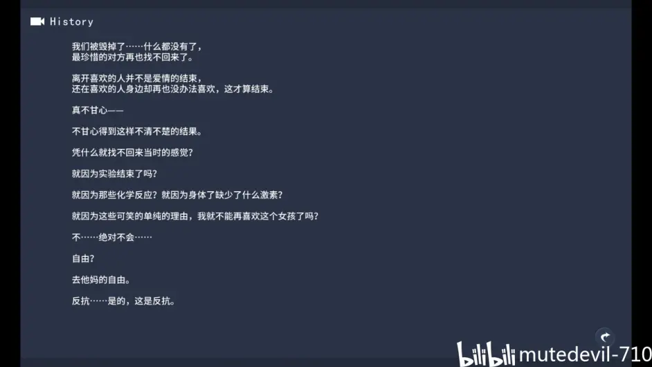 茸雪 一种存在主义解读 哔哩哔哩