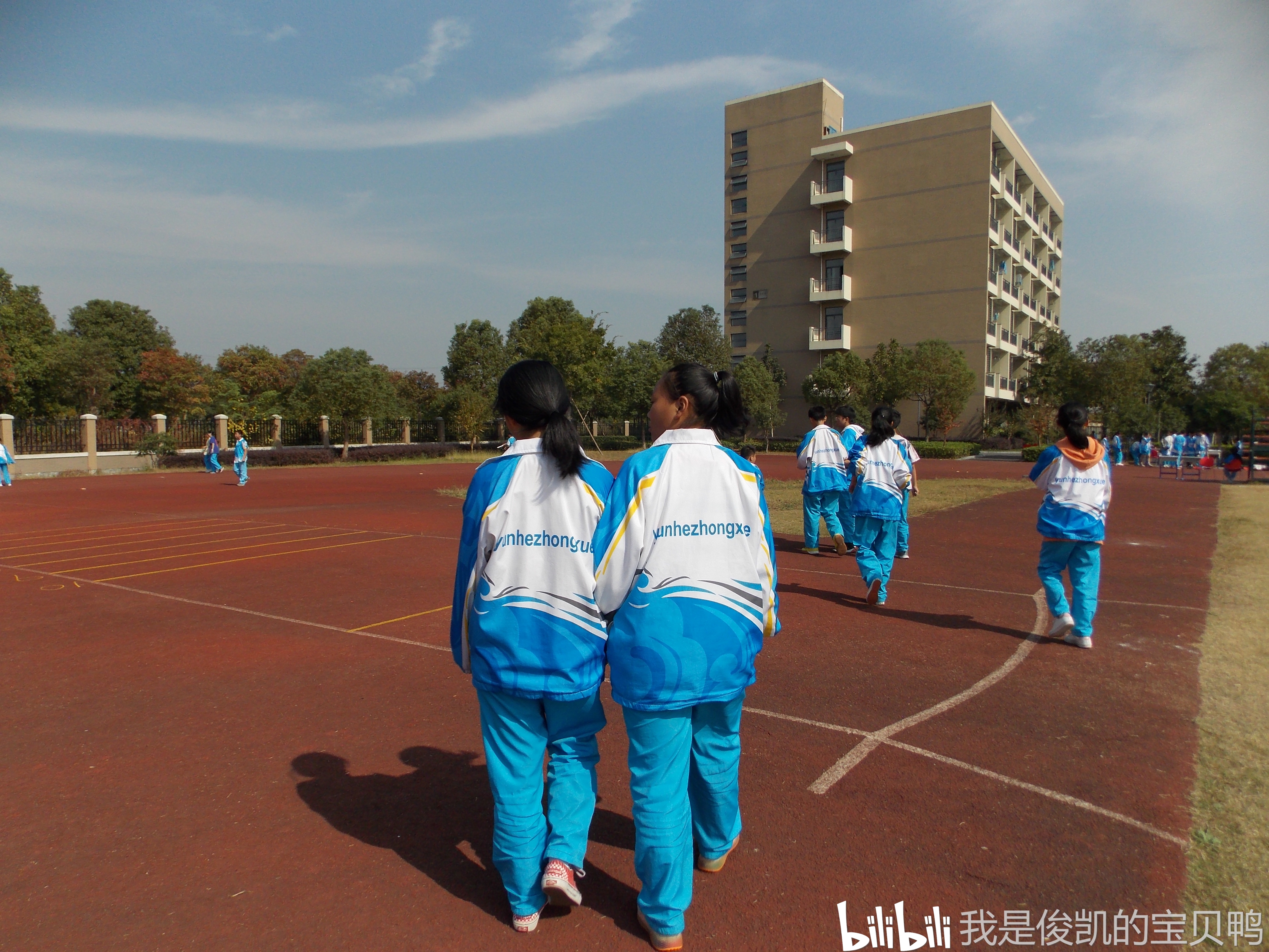 杭州运河中学图片