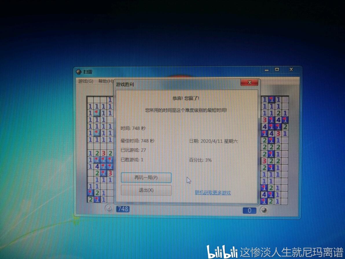 招人去哪个平台_招人_招人在哪个网站比较好找