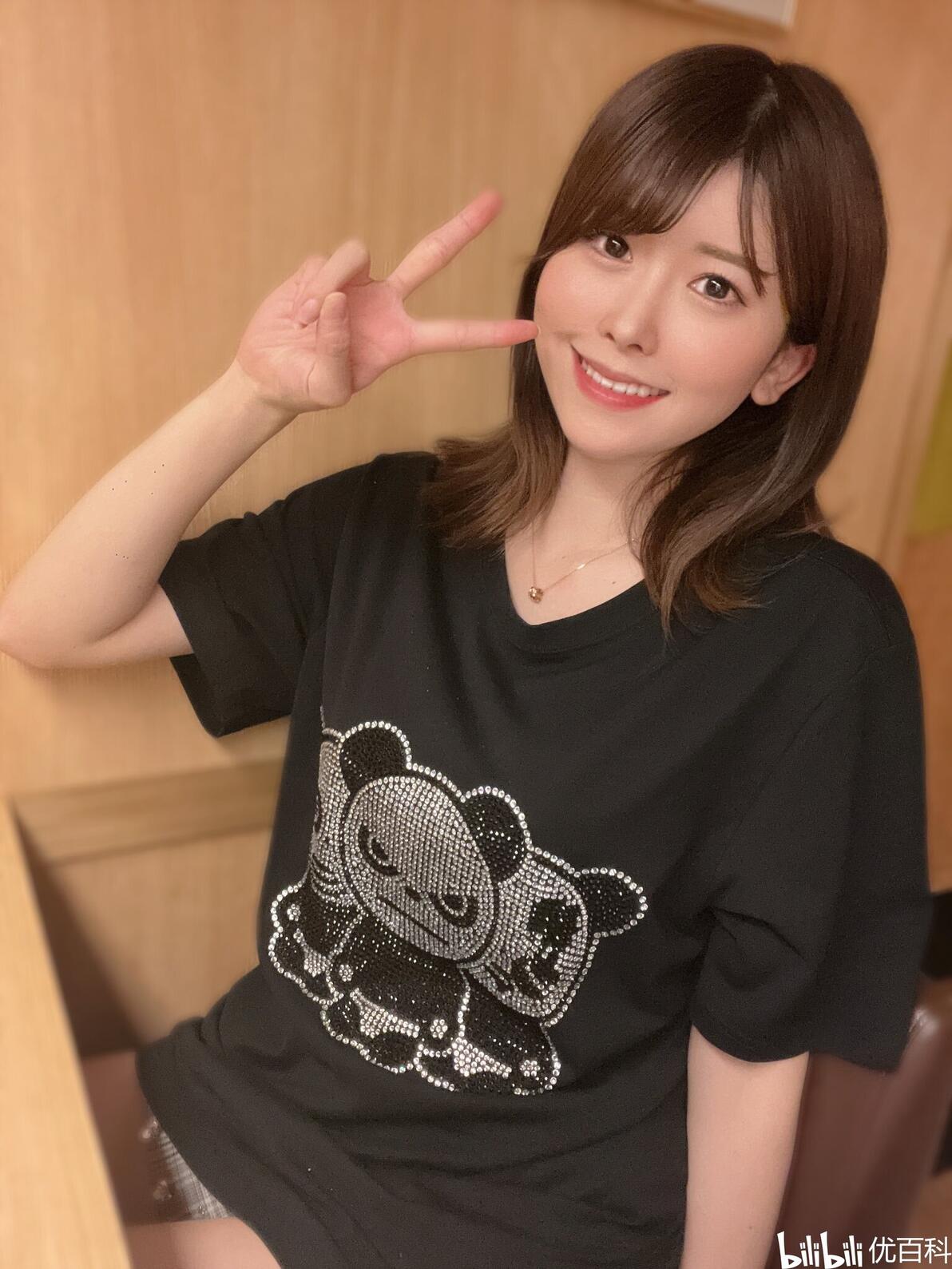 明日见未来 Asumi Mirai 【优百科011】 哔哩哔哩