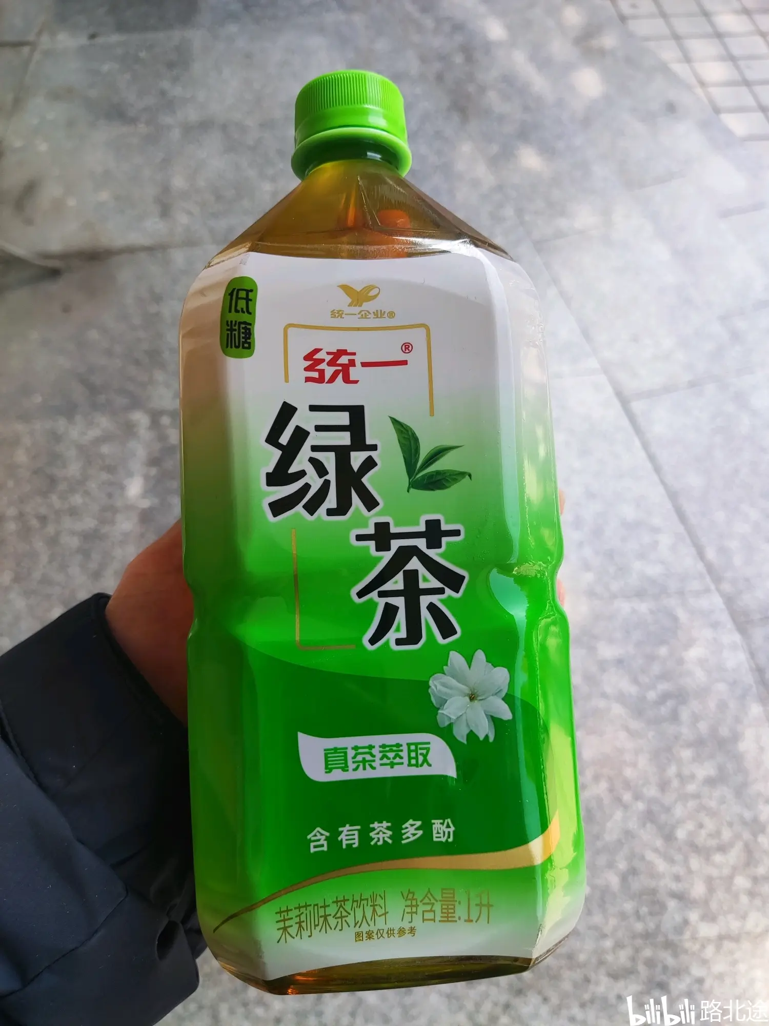 统一大瓶绿茶3块8?