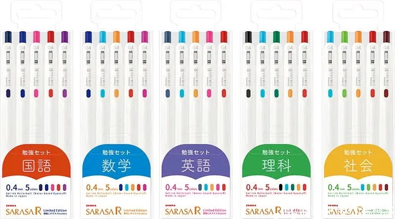 斑马竟然也出小浓芯了 哔哩哔哩