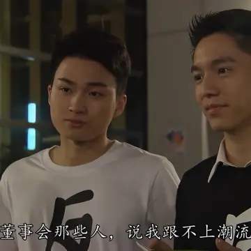 ENG SUB】Love is True EP18 我是真的爱你