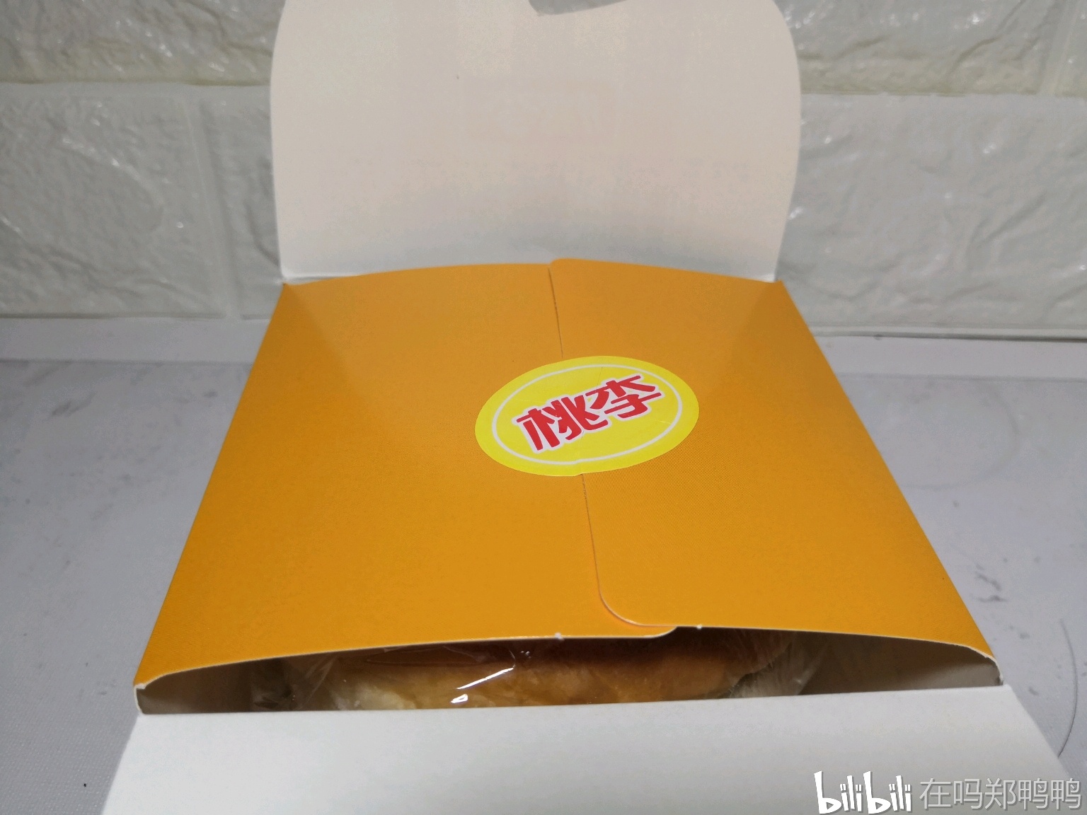 【桃李面包测评】鸡腿汉堡包