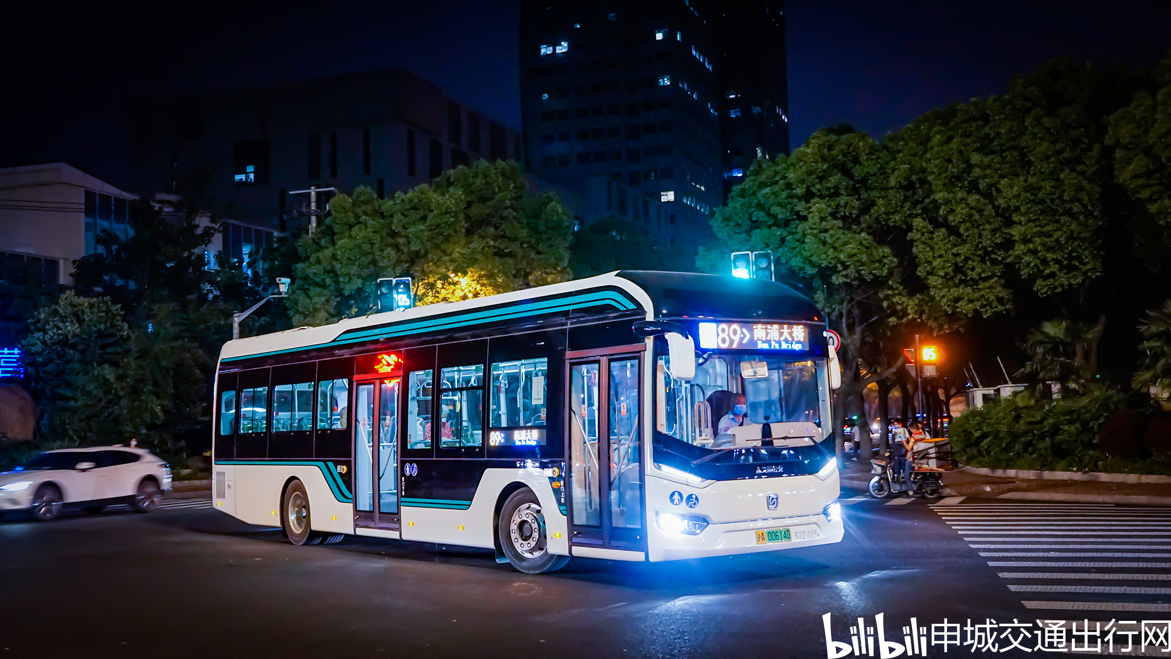 新车消息2020年久事公交集团的白金刚们之s2z篇