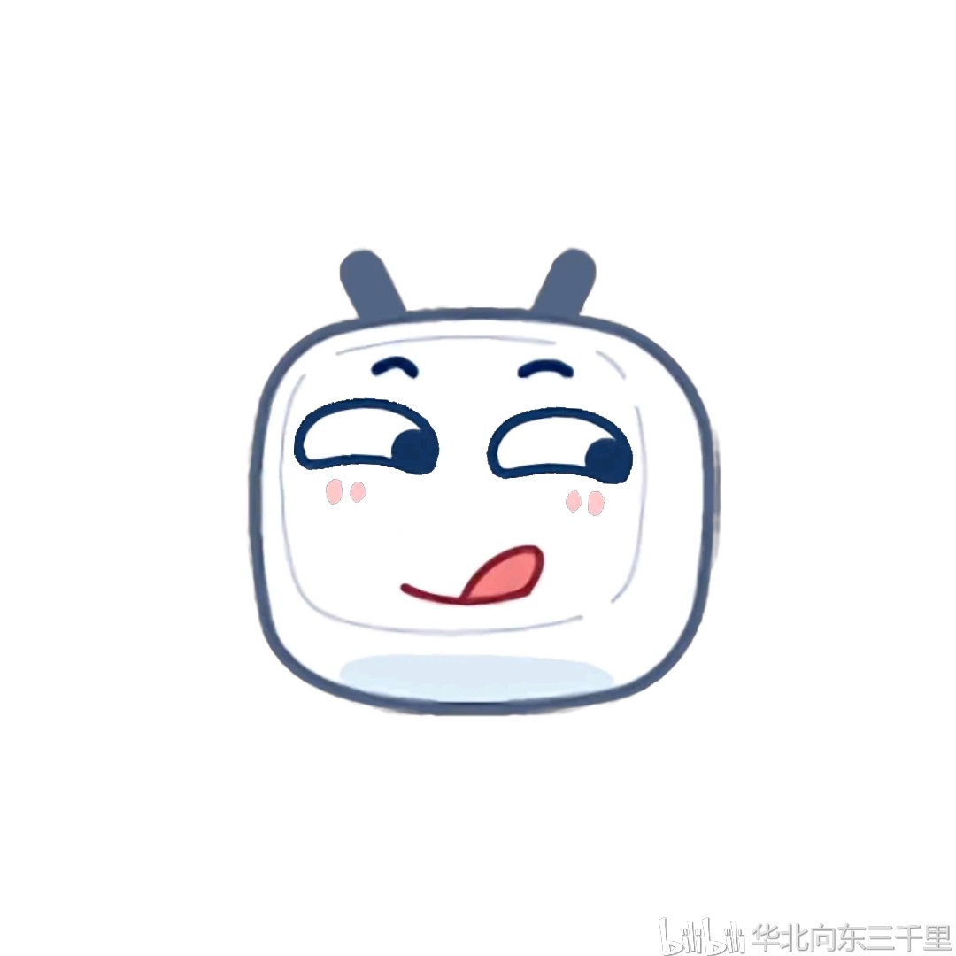 斜眼笑的小电视迷惑合体大赏