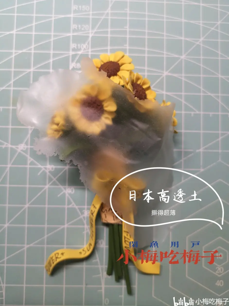 树脂粘土测评 日本高透土到底有多透 哔哩哔哩