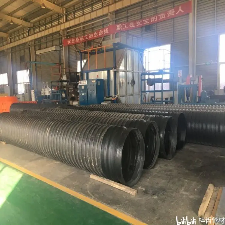 钢带波纹管热熔连接的细节要求