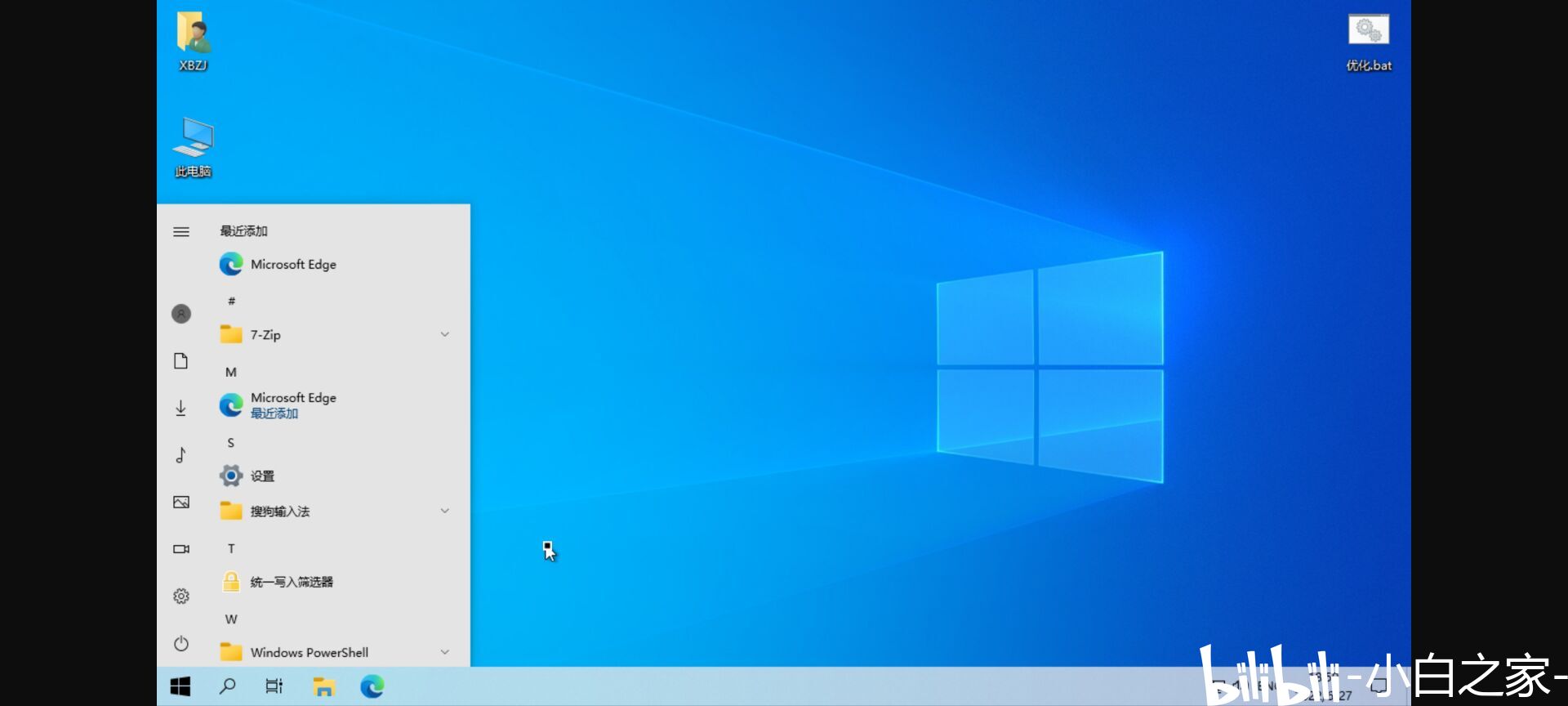 windows 10 version 23h2 download