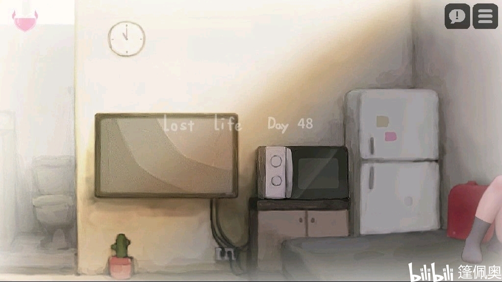 6 lost life 1 51 