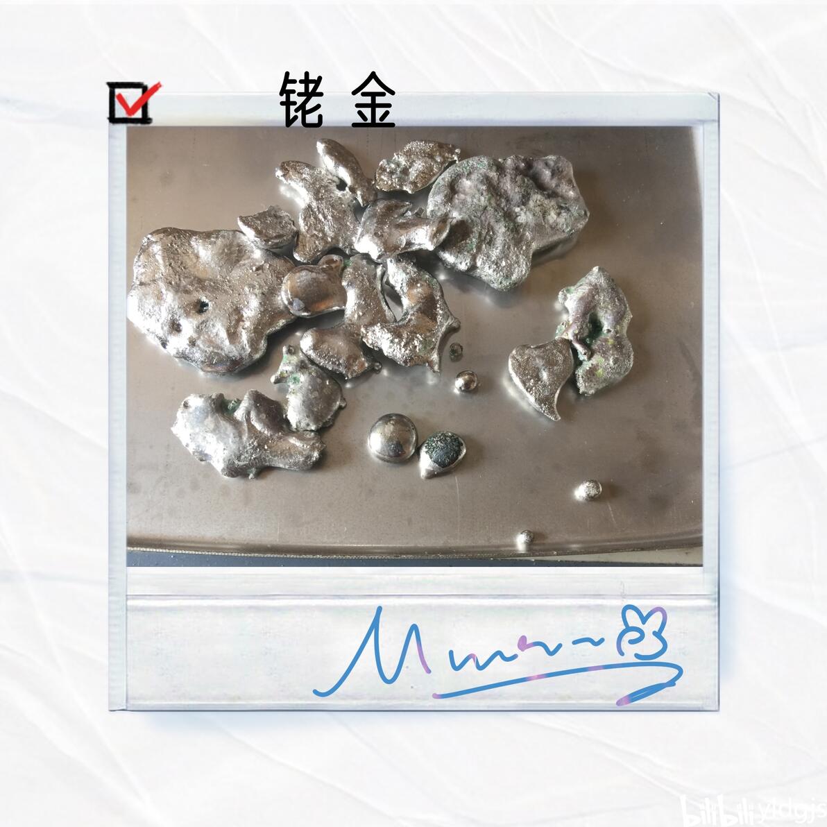 什么是铑金,它怎么回收呢? - 哔哩哔哩