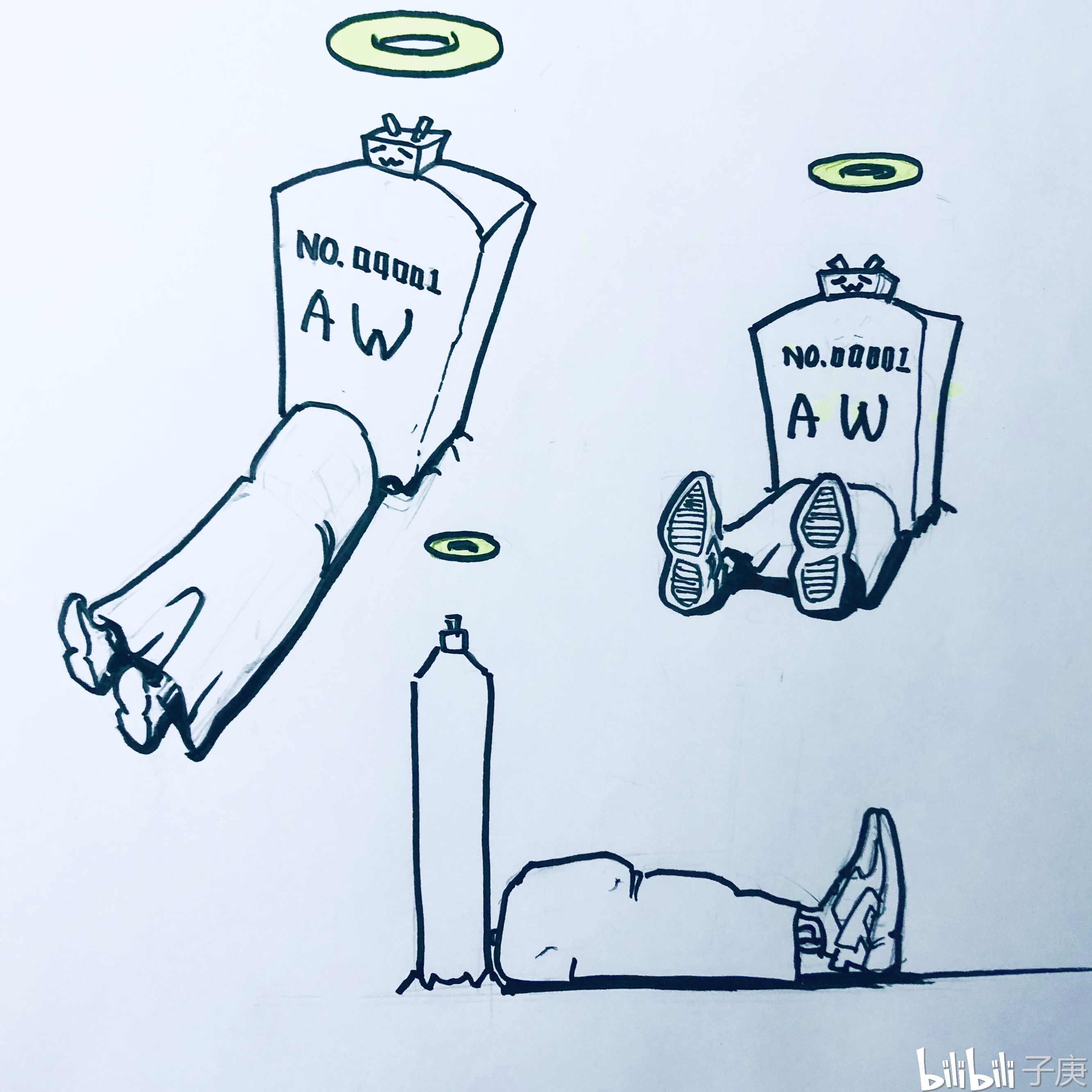 【awsl】阿伟 44197 号