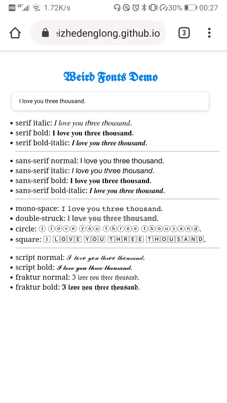 纯净英文花体在线转换器 文本可复制 哔哩哔哩