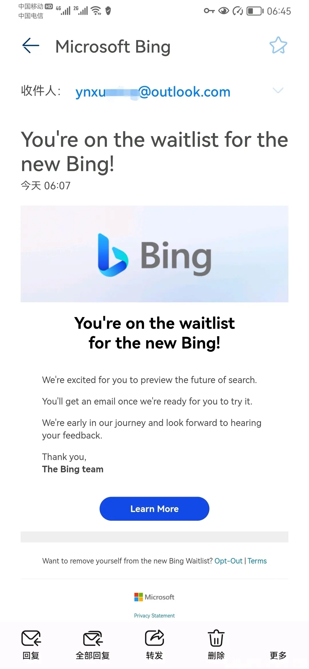 newbing手机版=newbing手机版app