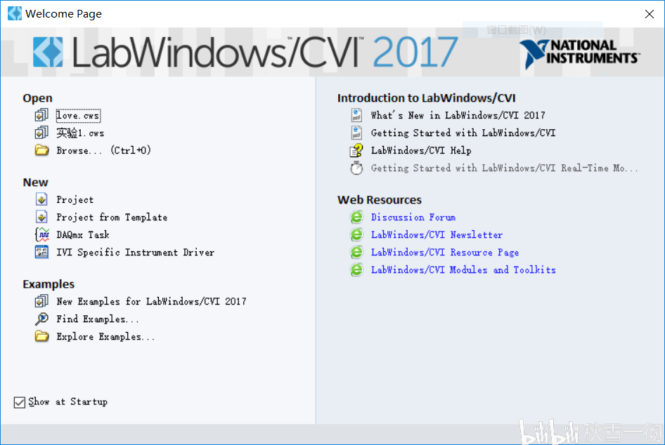 001Labwindows/CVI 概览篇 哔哩哔哩