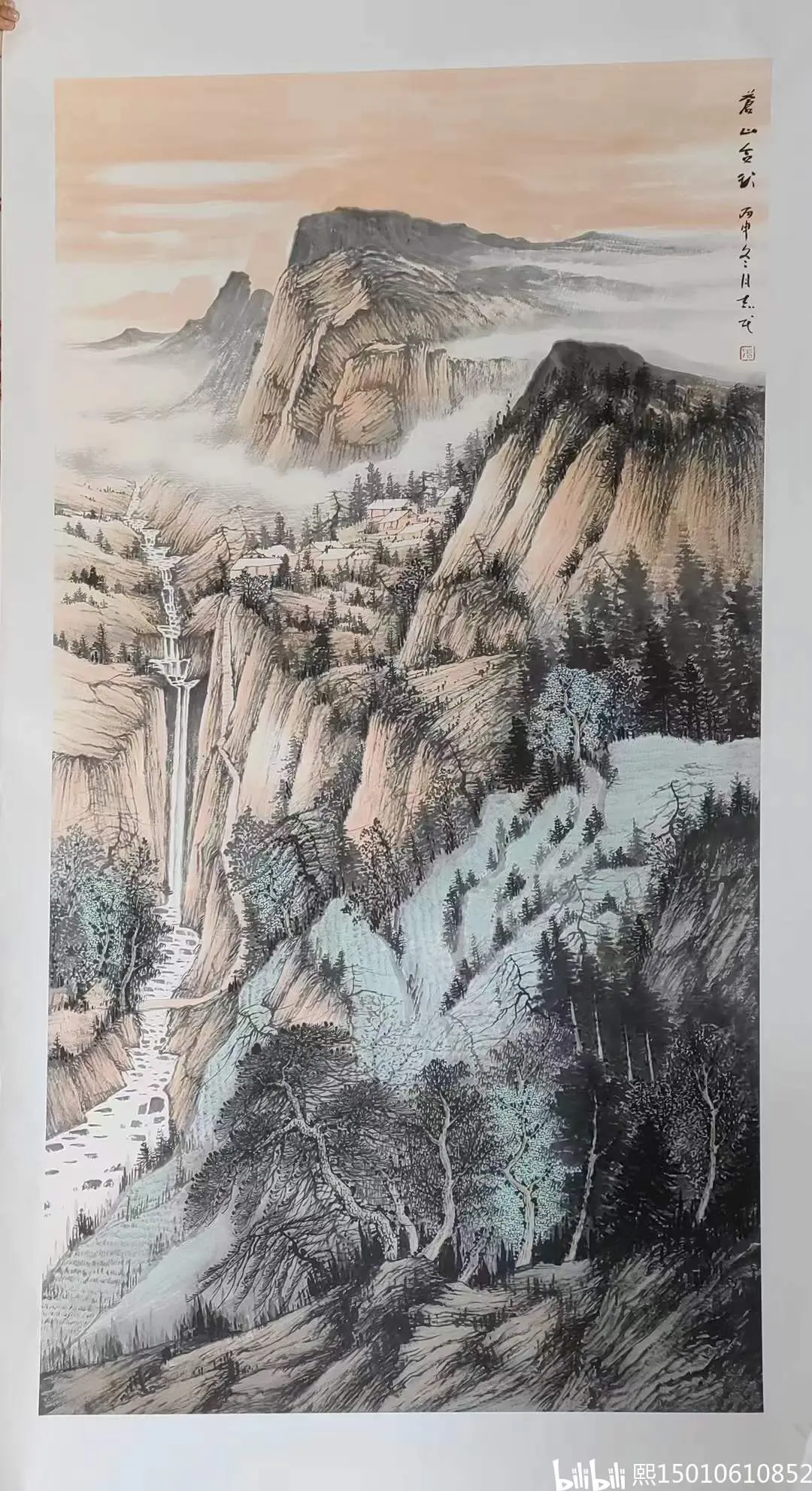 游心太玄——著名画家张志民的表现性山水 - 哔哩哔哩