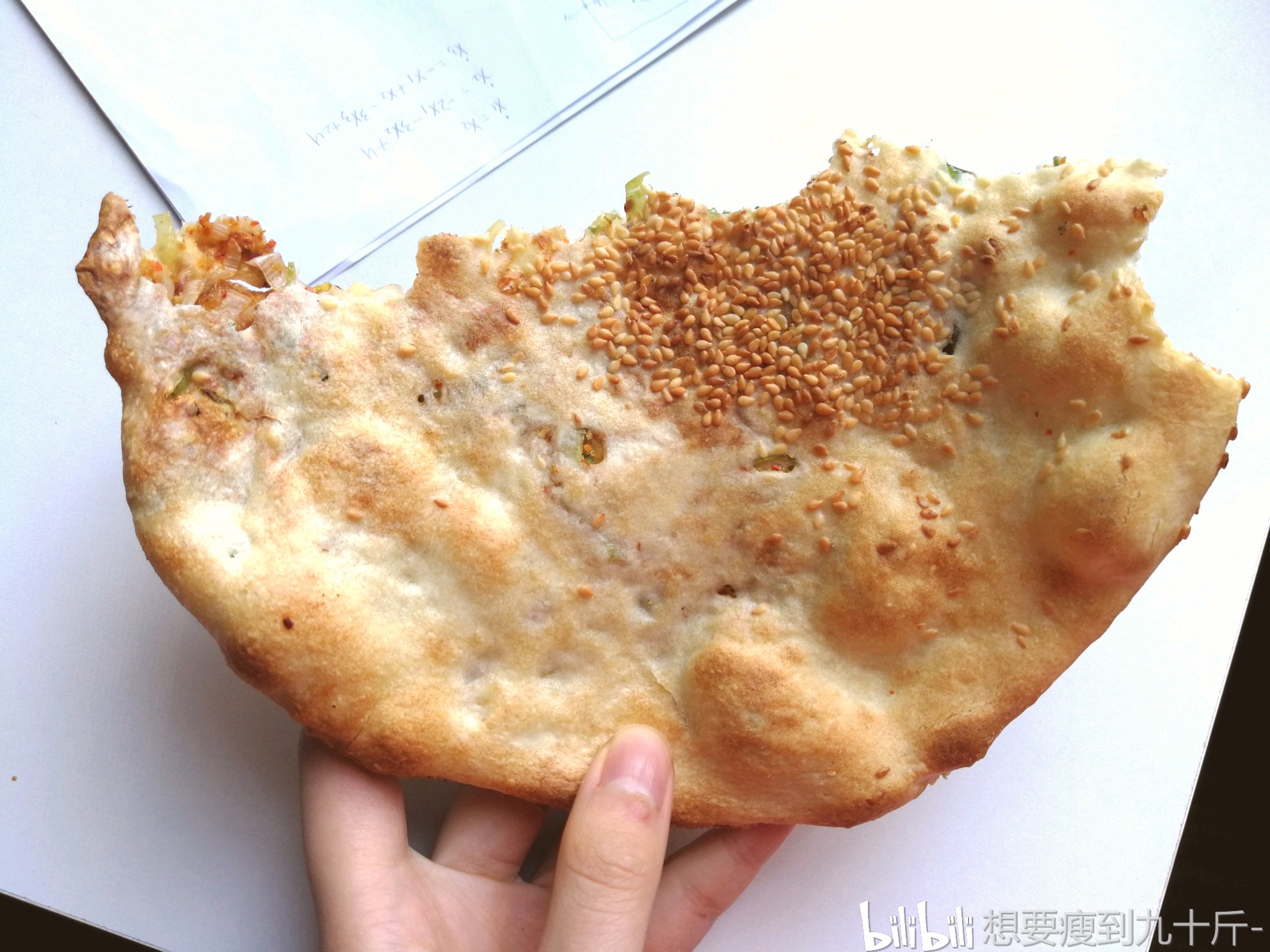 day140健康三餐饮食记录/学生党/自律/小基数减肥/戒暴/运动