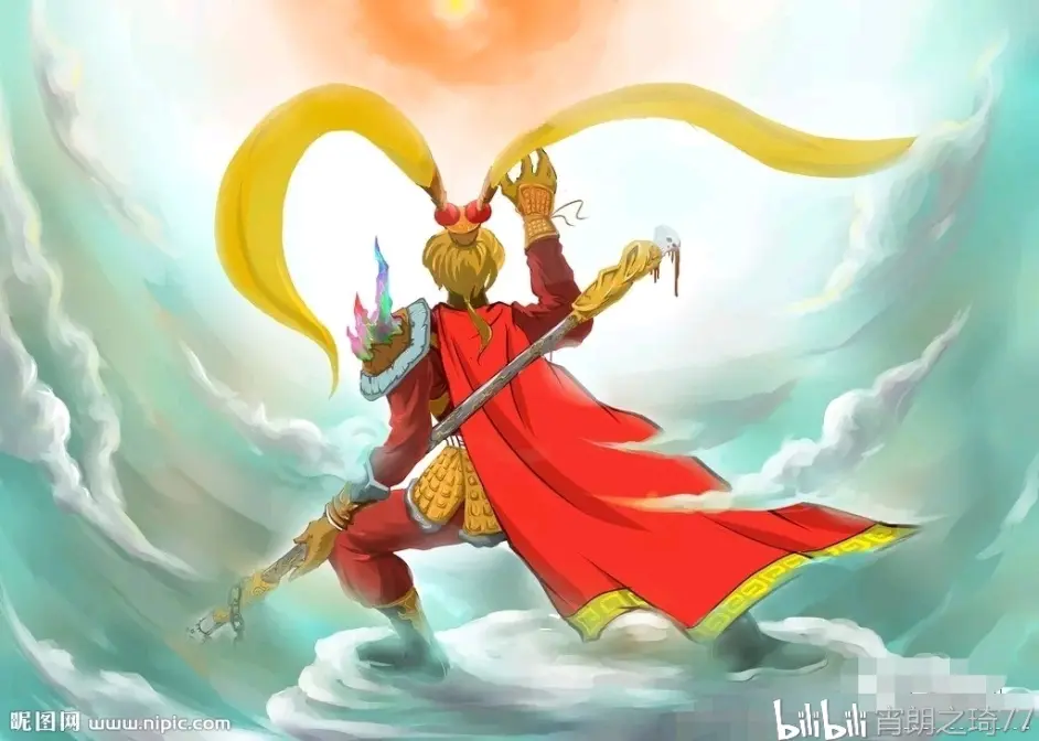 我叫孙悟空 下 哔哩哔哩