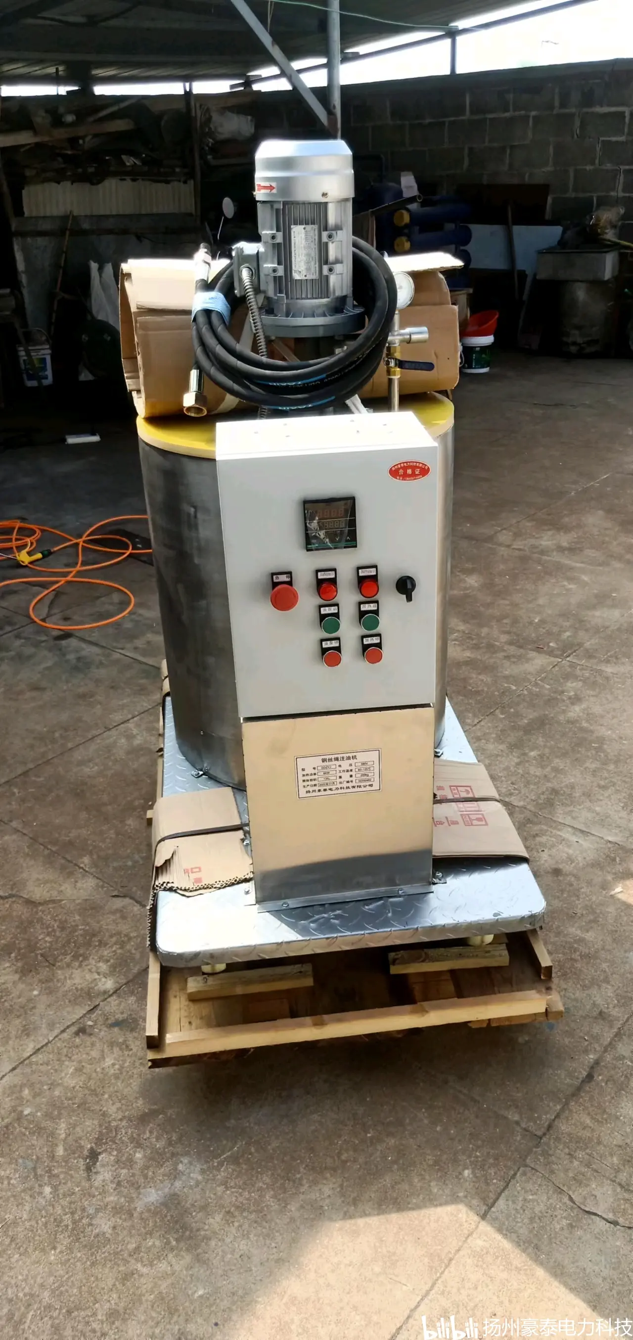 钢丝绳注油机htzyj型 - 哔哩哔哩